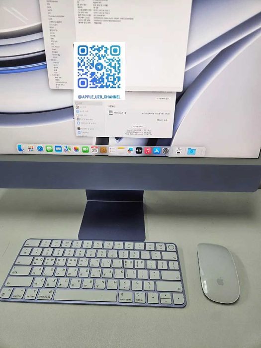 Apple iMAC M1 полная конфигурация