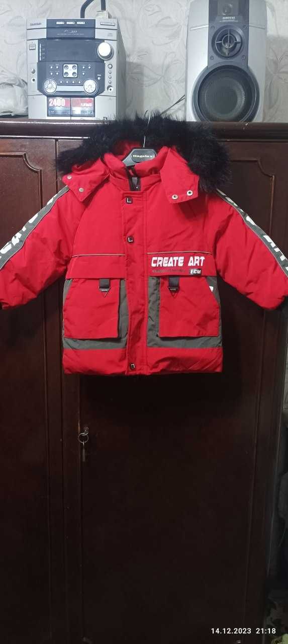 детские зимние куртки на мальчика 4-5 лет