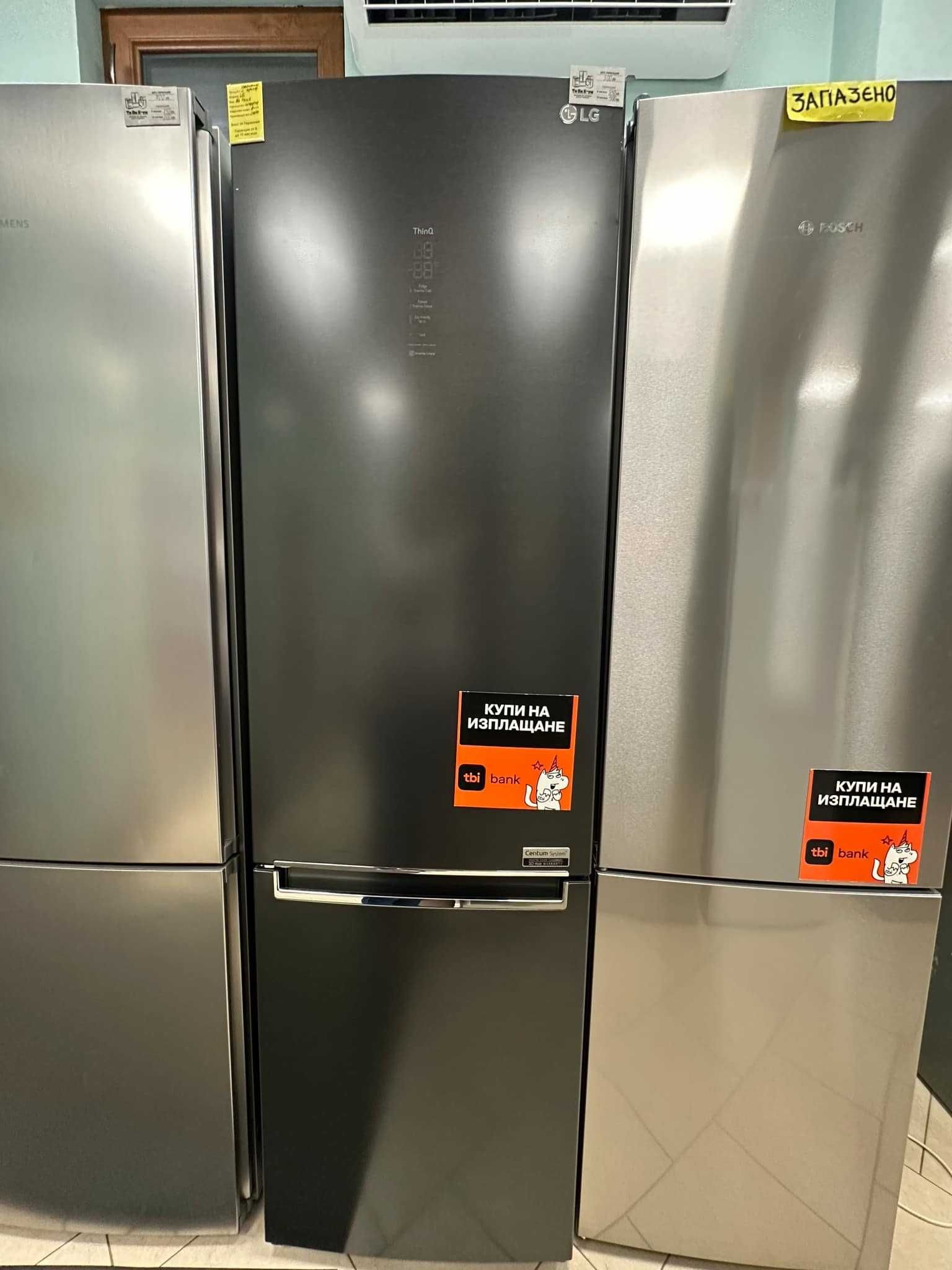Хладник LG графит 2 метра графит