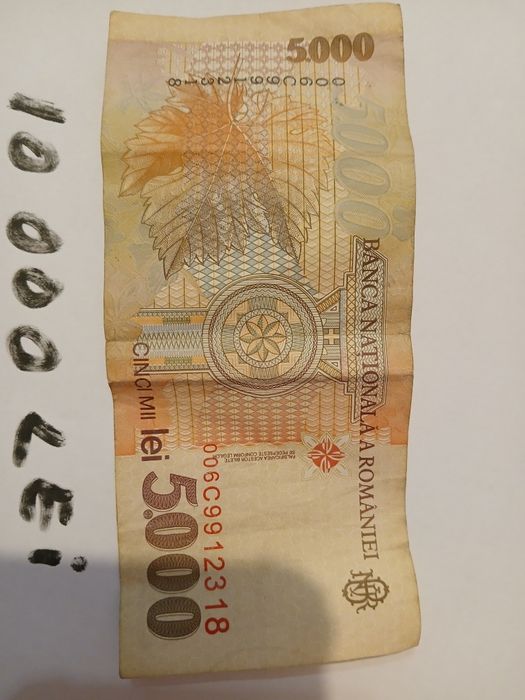 Vând bancnote și monezi