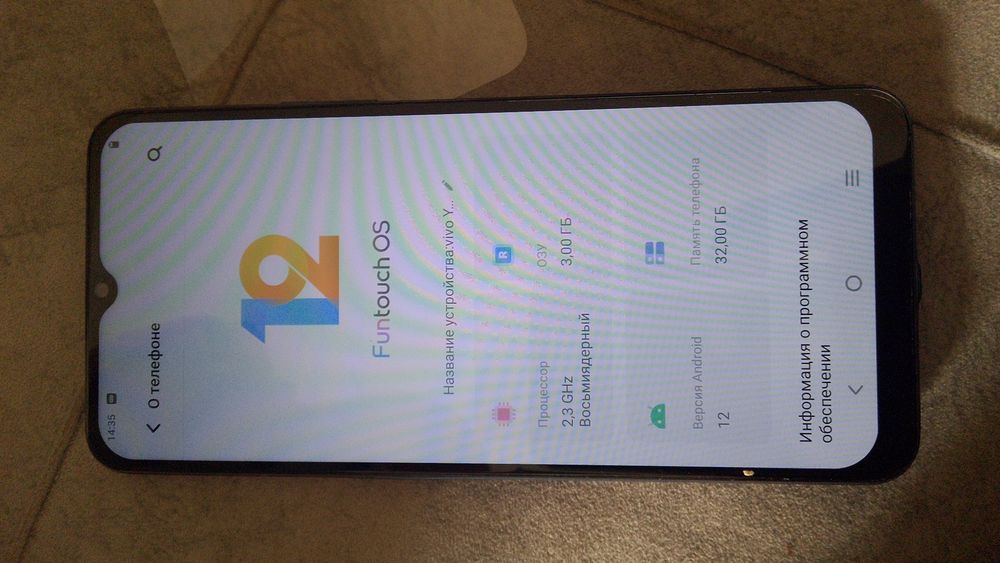 VIVO Y15S в хорошем состоянии