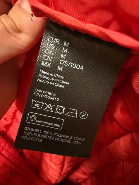 Мъжко ватирано яке