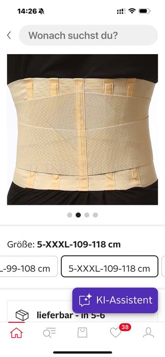 Колан за гръбнак еластичен