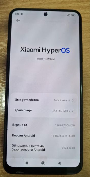 Продается redmi note 11 в хорошем состоянии