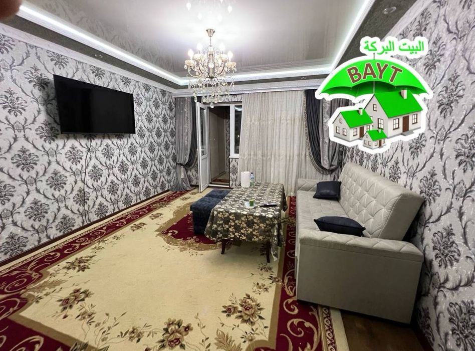 • НОВОСТРОЙКА 2/3/7 Разделка 2×6Балкон Продаётся квартира