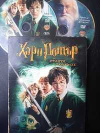 Хари Потър и Стаята на тайните -Филм оригинално издание 2 диска (DVD)