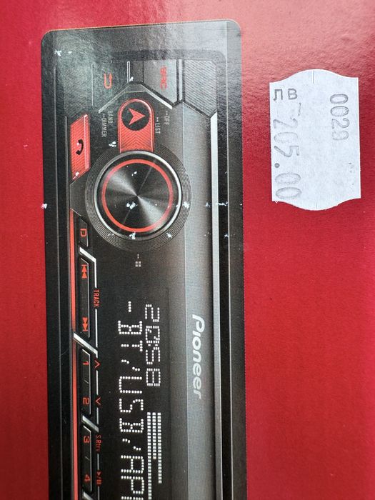Авторесийвър Pioneer MVH-S420BT Mosfet 50wx4 НОВ