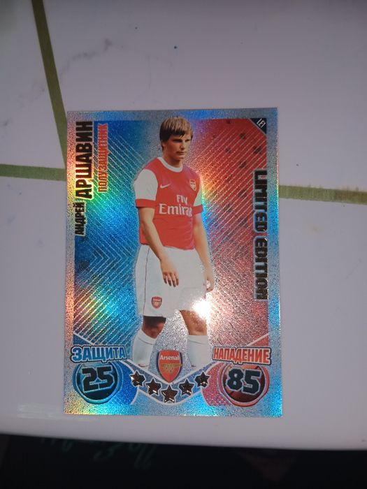 Продам match attax карточку