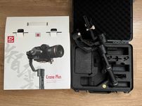 Zhiyun Tech Crane Plus Stabilizator Inteligent pe 3 Axe