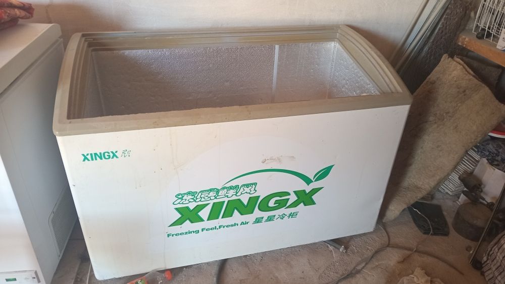 Морозильник сатылады