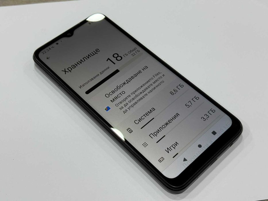 Продава се Redmi A1+