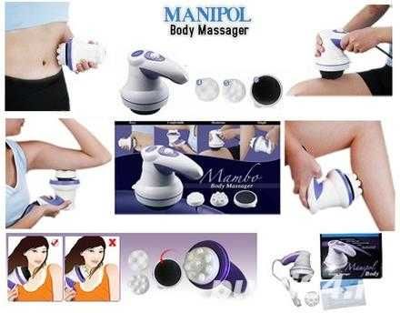 Aparat masaj fitness Relax tone Manipol body cu 3 capete priza 220V