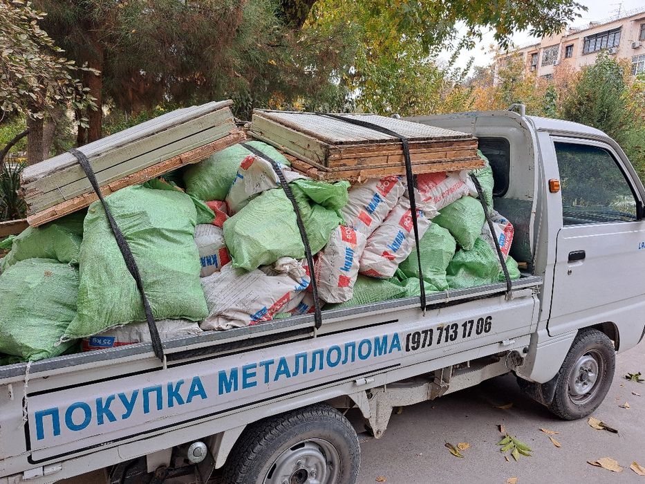 Вивоз мусор строй мусор