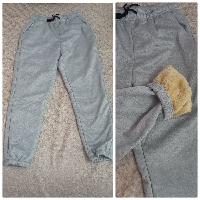 Спортивные брюки