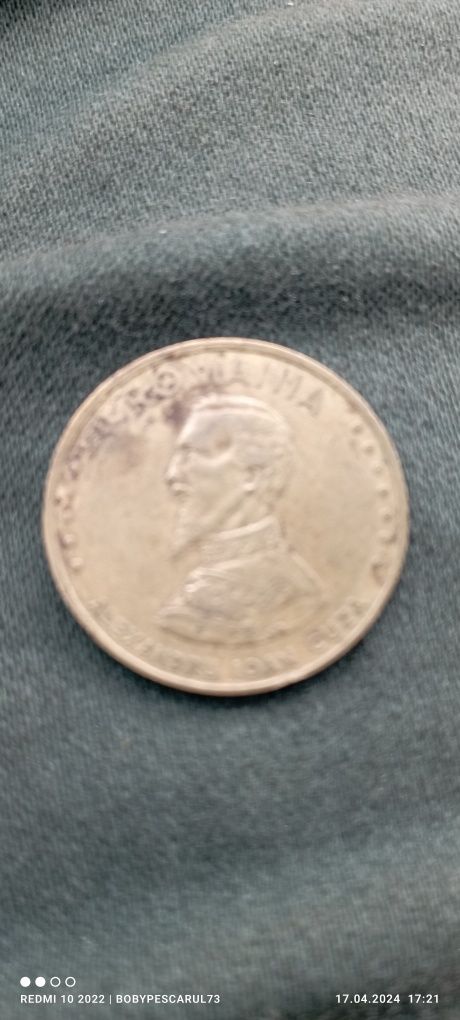Monedă Raara de 50 lei din 1992