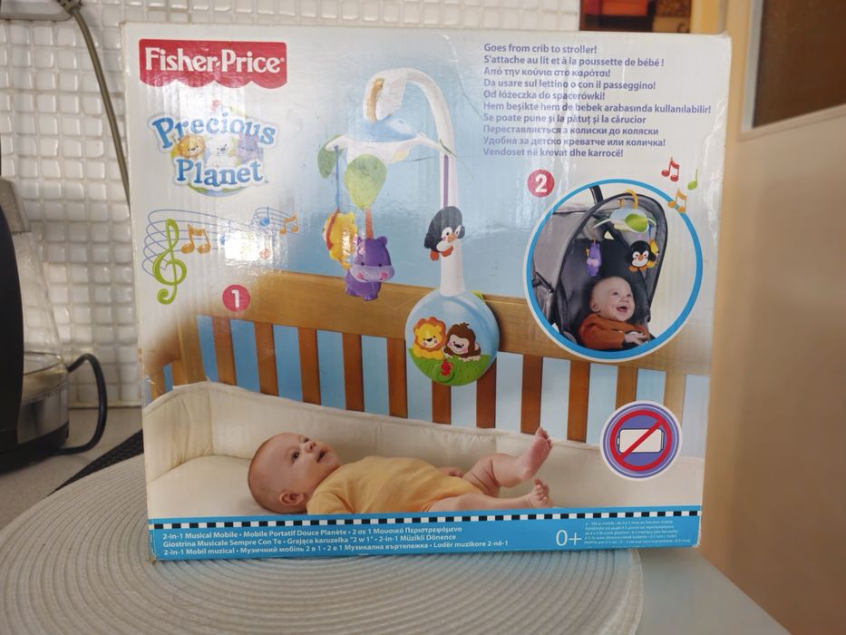 Бебешка музикална играчка