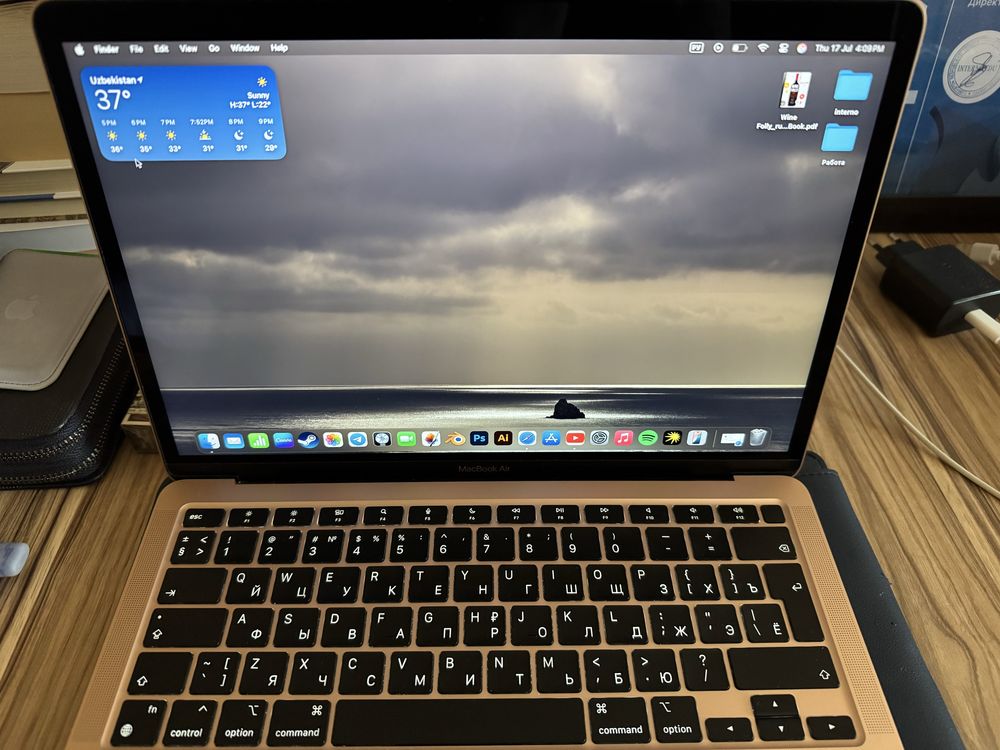  Macbook air m1 256gb