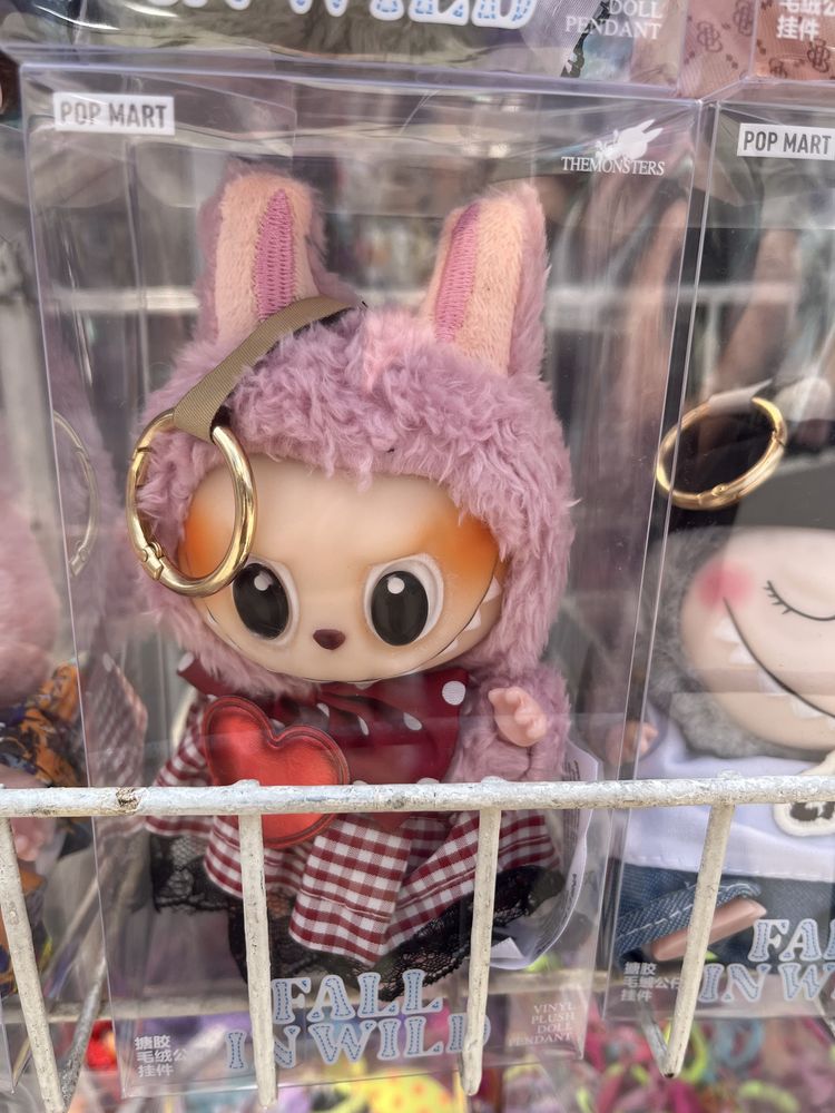 Labubu Labubu hit 2025