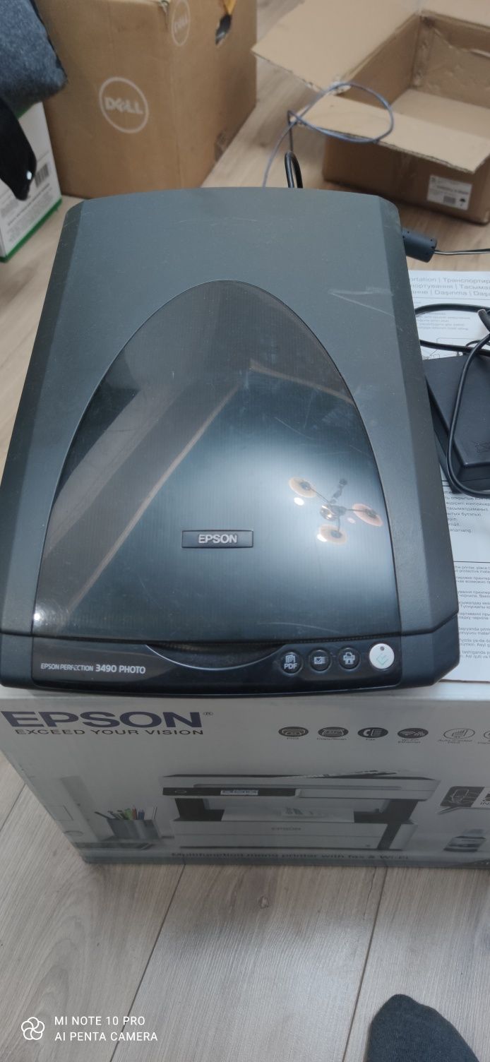 Сканер Епсон EPSON бу.