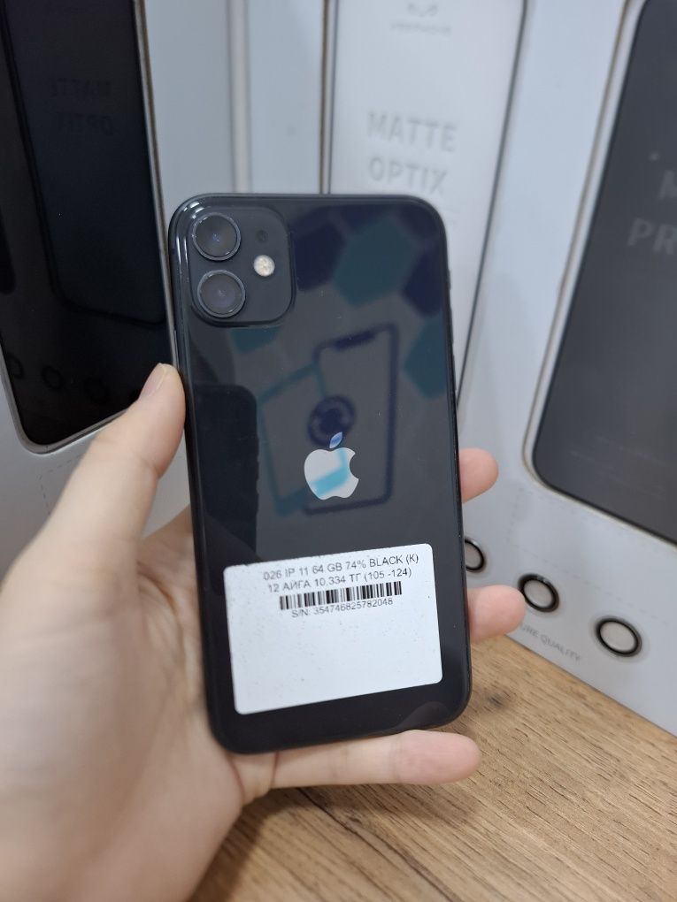 Iphone 11 64 gb 74 %
