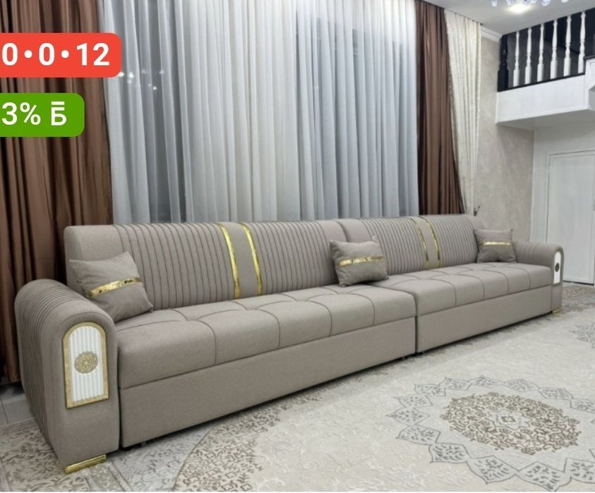 Продам диван состояние хорошее 4м. 110тыс. Пользовались 8 месяцев