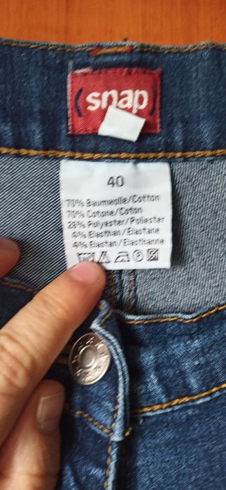 Blugi elastici deosebiți L,