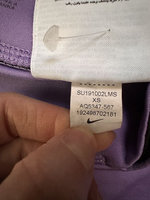 Colanti Nike Air, marime XS