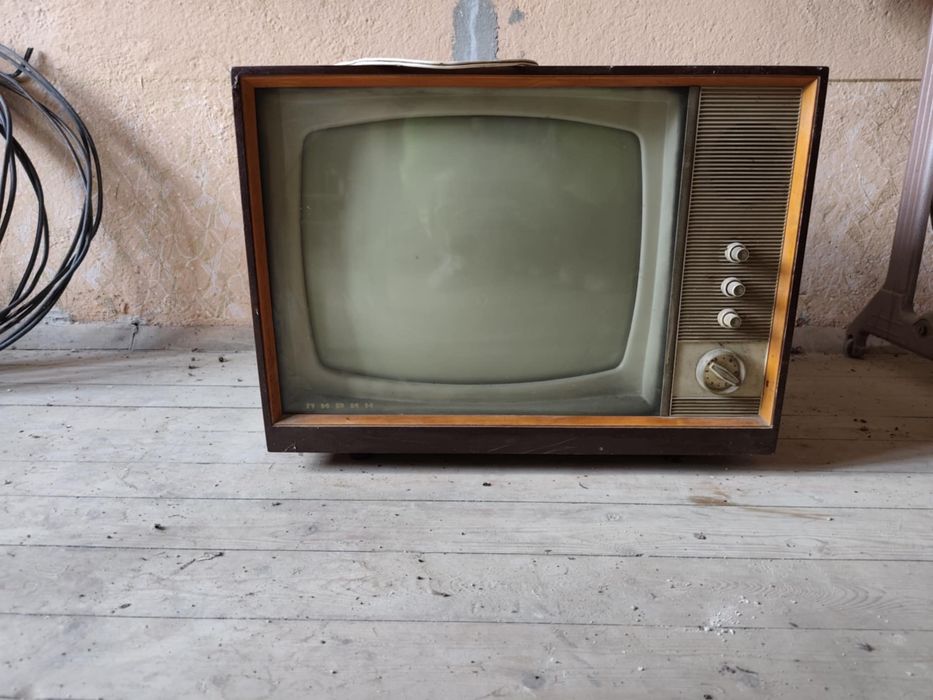 Старинки , от едно време