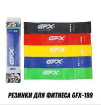 Резинки для ФИТНЕСА GFX-199