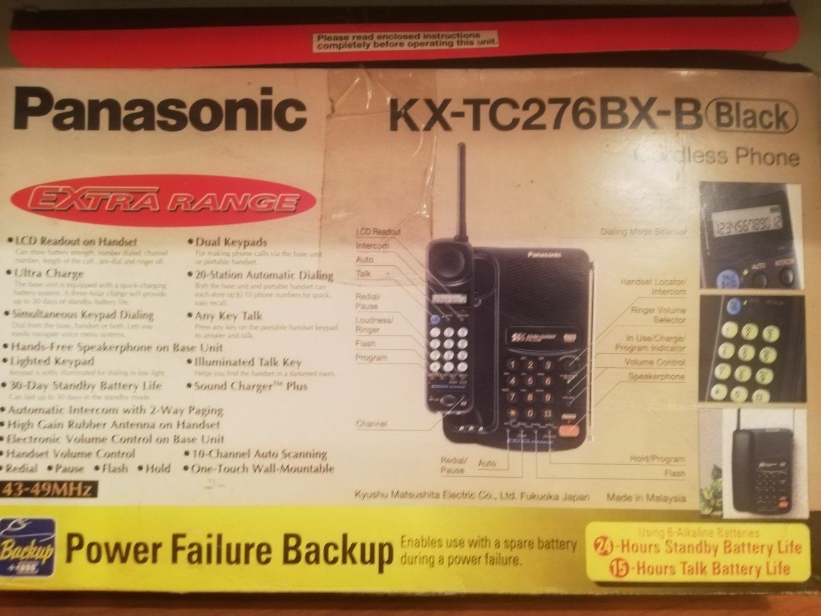 Продам радиотелефон "Panasonic"