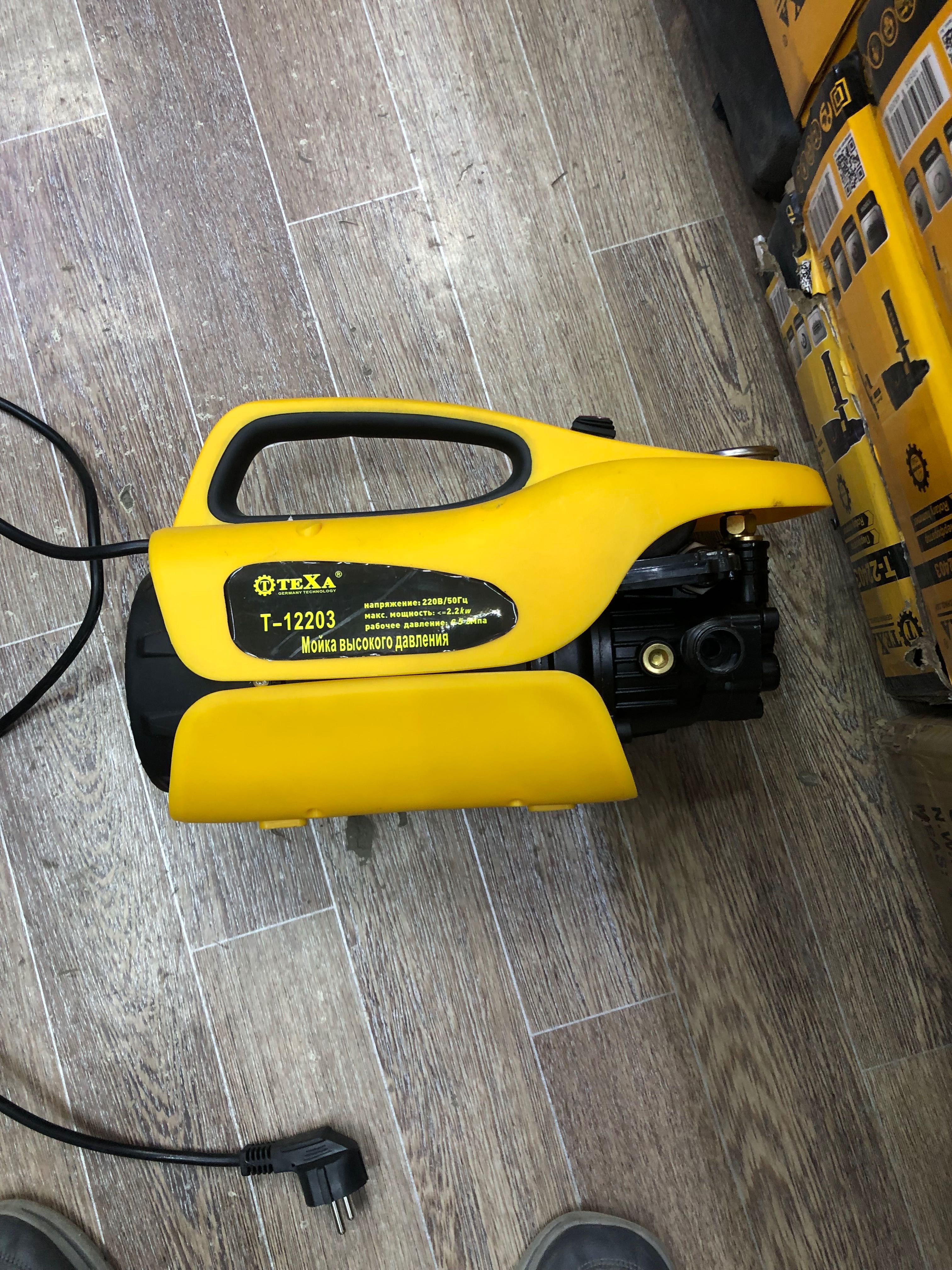 Karcher 200 bar карчер 200 бар