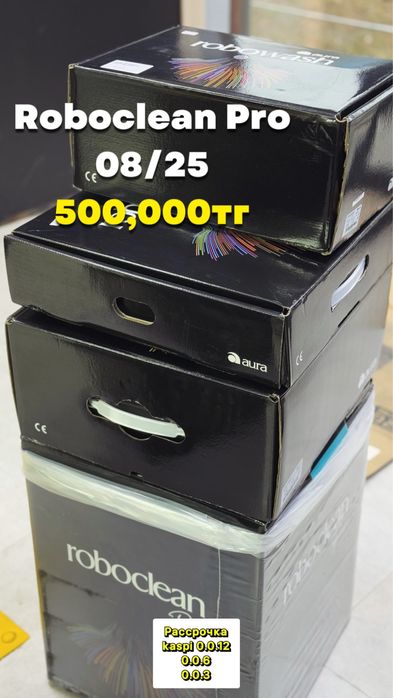 Roboclean Pro 08/25