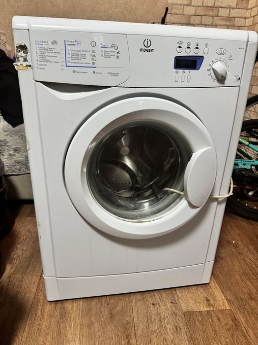 Стиральная машинка Indesit