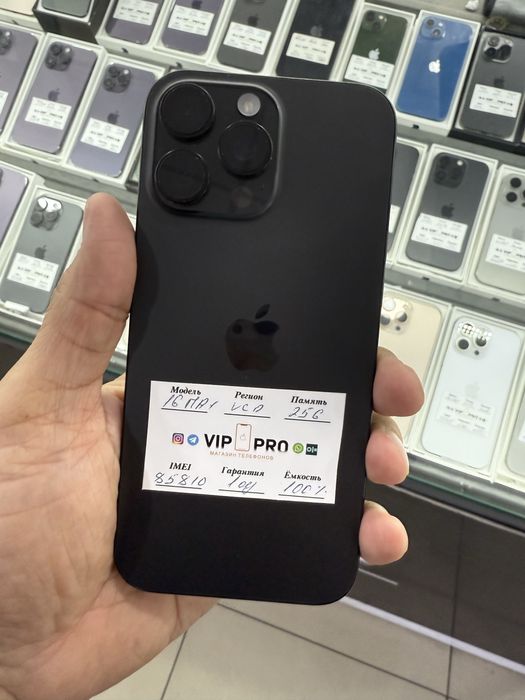 iphone 16 pro max 256 gb yomks 100% Naxt va Nasiya savdo