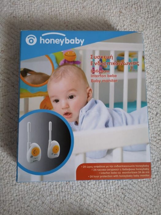Baby monitor