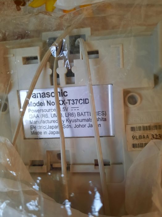 Продаю три отличных телефона