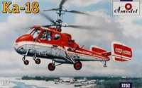 Сборная модель вертолета Ка-18 (Амодел, 1:72)