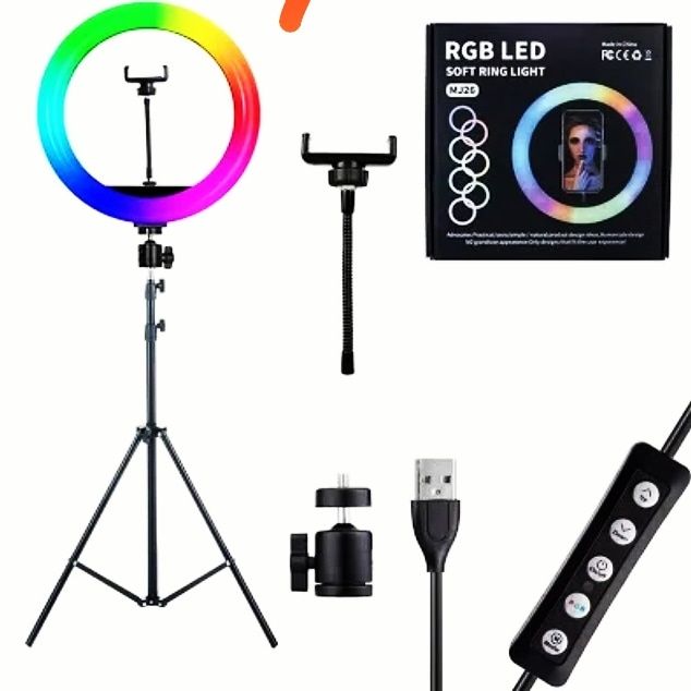 Rgb лампа MJ26 кольцевая