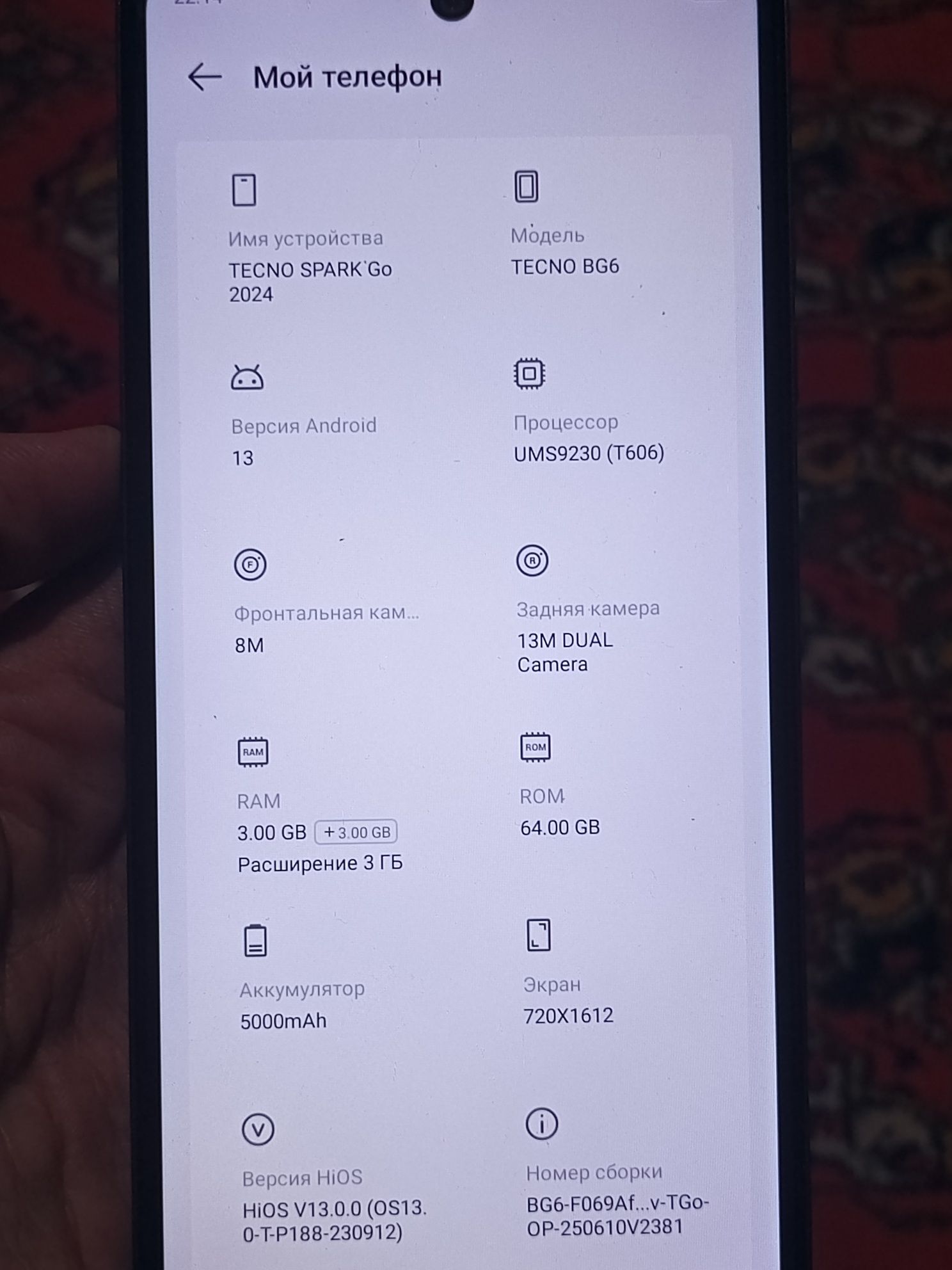 Tel sotiladi Tecno spark go 2024