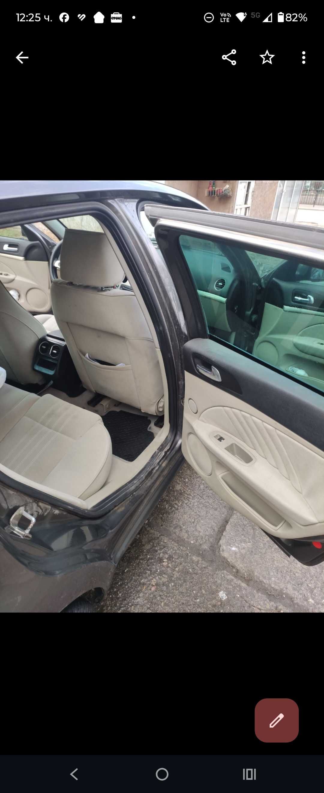 Alfa Romeo 159 автоматик