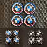 Set 4 Capace Jante BMW 68 mm NOI 36136783536 Diverse Culori