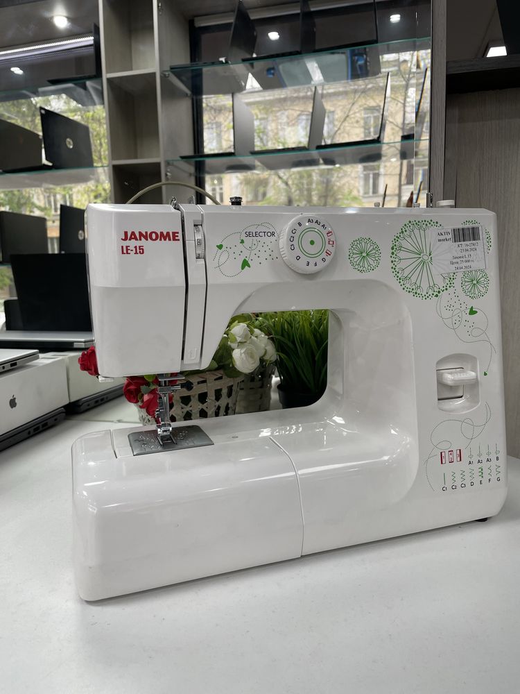 Janome Legen LE-15