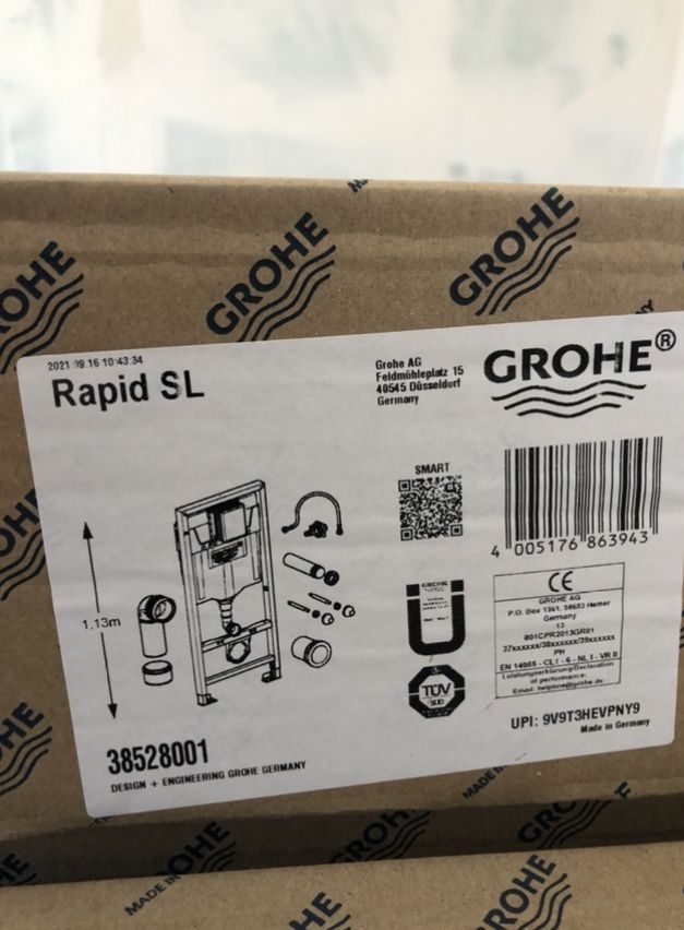 Структура за вграждане”Grohe”