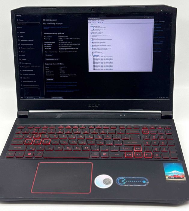 Acer Nitro 5 AMD Ryzen 5 4600H with Radeon Graphics 3.00 GHz