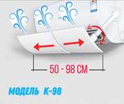 Дефлектор, экран на кондиционер, шириной до 98 см, отражатель воздуха