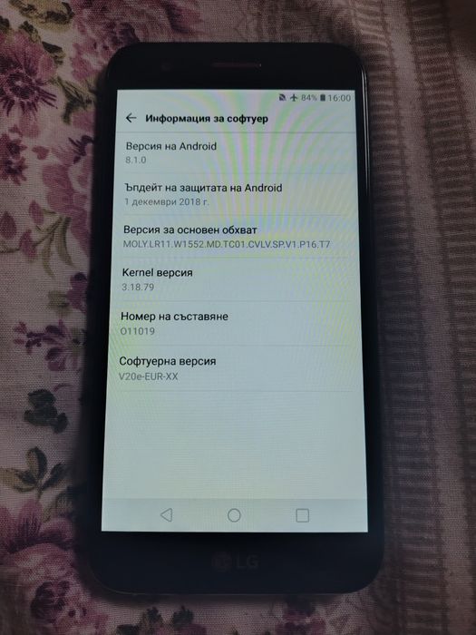 Lg k10 2017 black