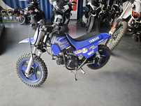 Yamaha PK50 mini cros
