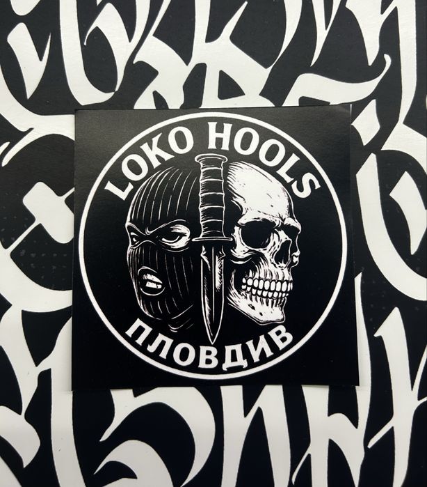 Футболни стикери