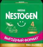 Nestogen Premium 2 6 месяцев 1050 г