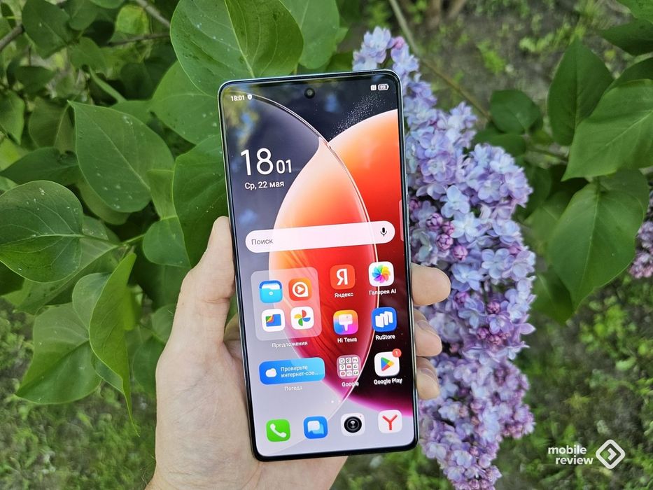 Tecno Camon 30 8/256gb официалка